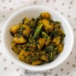 spinach potato curry in a bowl